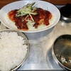 よっこらしょっ - 料理写真: