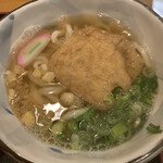 Shikoku Udon - 