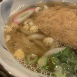 Shikoku Udon - 