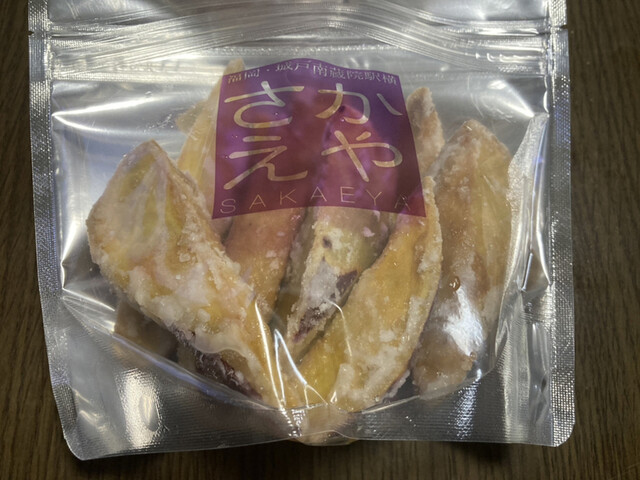 さかえや 城戸南蔵院前 和菓子 食べログ さかえや 城戸南蔵院前 和菓子 食べログ