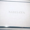 NARISAWA