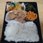 弁当のはちわか - 日替わり弁当