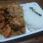 Ganso Karaage Hompo Kata Ni Shouten - 