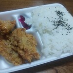 Ganso Karaage Hompo Kata Ni Shouten - 