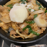 伝説のすた丼屋 - 