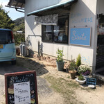 シエスタ - 外観