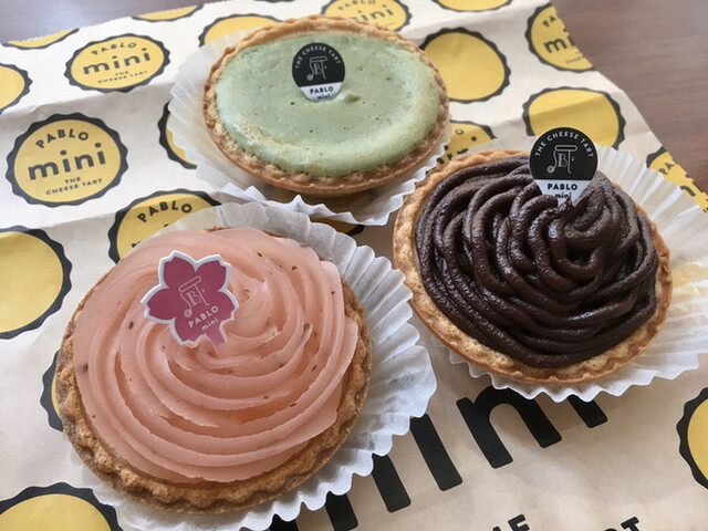焼きたてチーズタルト専門店pablo Mini 名古屋サカエチカ店 栄 名古屋 洋菓子 その他 食べログ 焼きたてチーズタルト専門店pablo Mini 名古屋サカエチカ店 栄 名古屋 洋菓子 その他 食べログ