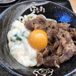 はなまるうどん - 