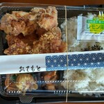 小郡からあげ げん - から揚げ弁当（塩）