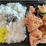 小郡からあげ げん - から揚げ弁当（塩）