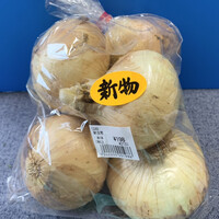 パスタ用の シーフードミックス を求めて 業務スーパー通信 Vol 11 By ドナリー 業務スーパー 塩釜店 本塩釜 その他 食べログ パスタ用の シーフードミックス を求めて 業務スーパー通信 Vol 11 By ドナリー 業務スーパー 塩釜店 本塩釜 その他 食べログ