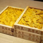 富小路 やま岸 - 