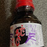 ハローデイ - 料理写真: