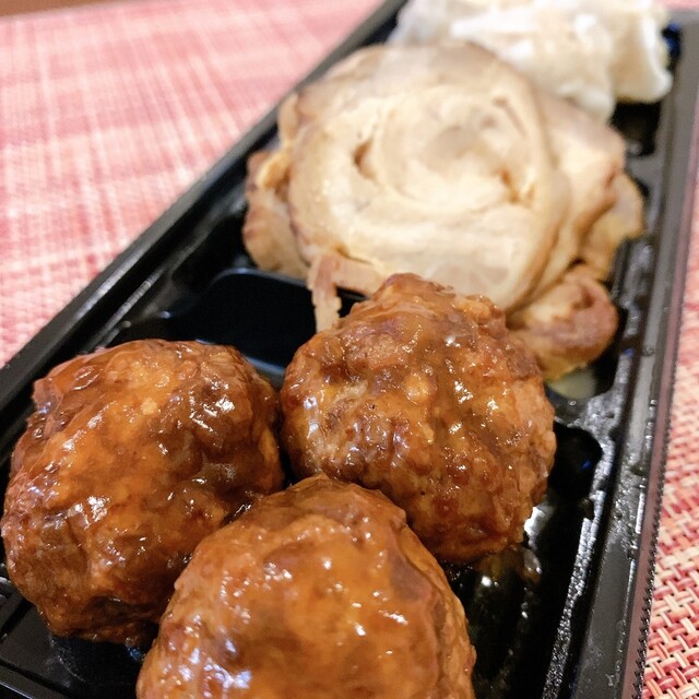 Yabaton Marche photo 2