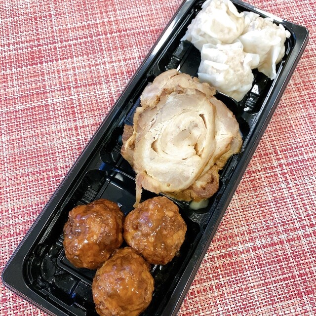 Yabaton Marche photo 3