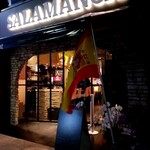 Salamanca Bar&Restaurant - 