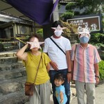 人丸花壇 - 入り口にて