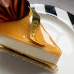 クリオロ - ガイア