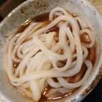 円満 - 