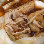 円満 - 