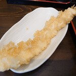 円満 - 