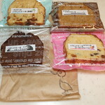 あひるcafe - 料理写真:パウンドケーキ４種