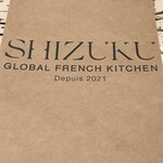 Global French Kitchen Shizuku - 