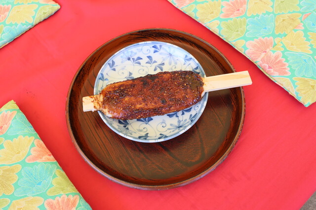 Kourankei Shop Fuji Ichi photo 3