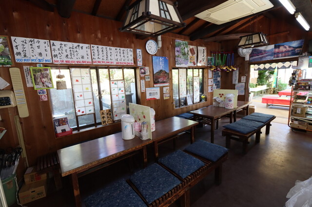 Kourankei Shop Fuji Ichi photo 4