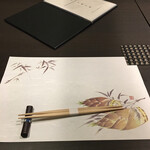 京橋 鮨 よこ田 - 