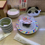 Sushinomusashi - 