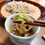 Soba Kafe Nihon No Kurashi - 