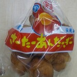 安室養鶏場 - 料理写真: