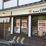 Kawa COFFEE - 