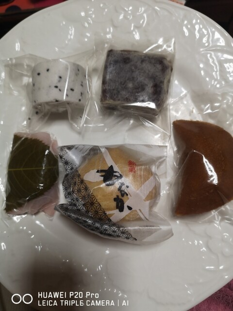 御菓子司 桜屋 - 飯坂温泉（和菓子）の写真