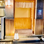 日本橋 蕎ノ字 - ◎今夜もご馳走さまでした。最高に美味かったです。