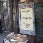 ロストリバークックハウス - ロストリバークックハウス