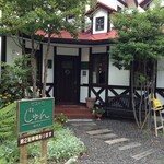 ビストロ じゅん - 