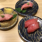 Daiki Suisan Kaitenzushi - 