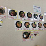 はなちゃんうどん  - テーブル席始めてで新鮮！！