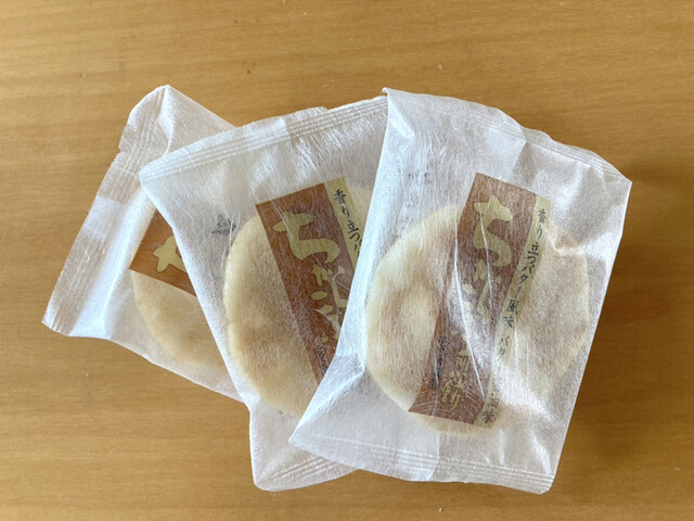 もち吉 博多本店 もちきち 祇園 甘味処 食べログ もち吉 博多本店 もちきち 祇園 甘味処 食べログ