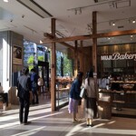 MUJI Bakery - 明るい店内。（2021/04撮影）