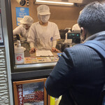 Naruto Taiyaki Hompo - 