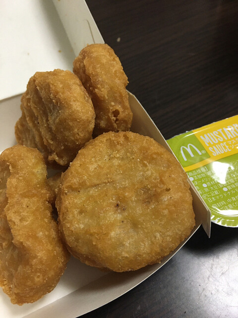 McDonald's Gaikan Higashi Oosaka Ten photo 5