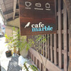 cafe marble  仏光寺店