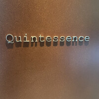 カンテサンス - 