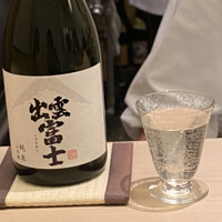 山﨑 - 