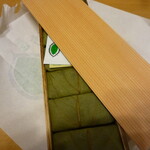 Kakinohazushi Daiyo - 