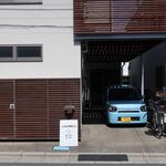 ひだまり酵母パン - "ひだまり酵母パン”の外観。