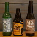 UP BOARD BRIDGE Cafe&Bar - 